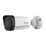 2MP-Motorized-IR-Bullet-Camera-TC-C32UN (1)